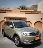 للبيع Geely Emgrand X7 2019