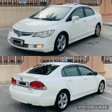 للبيع هوندا Civic 2006