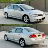 للبيع هوندا Civic 2008