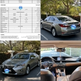 للبيع لكزس ES 2016