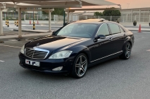 للبيع مرسيديس S class 2009