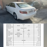 للبيع تويوتا camry 2007