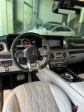 للبيع مرسيديس G class 2022