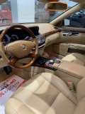 للبيع مرسيديس S class 2010