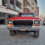 للبيع فورد F150 Truck 1979