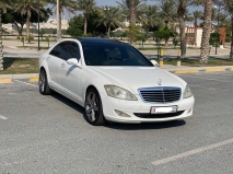 للبيع مرسيديس S class 2006