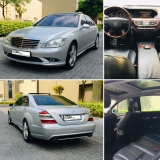 للبيع مرسيديس S class 2007