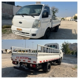 للبيع كيا  2009