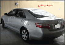 للبيع تويوتا camry 2008