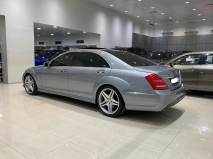 للبيع مرسيديس S class 2013