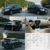 للبيع نيسان Pathfinder 2015