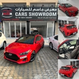 للبيع هونداي Veloster 2020