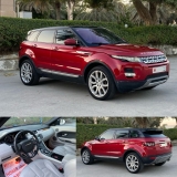 للبيع لاند روفر RANGE ROVER EVOQUE 2014