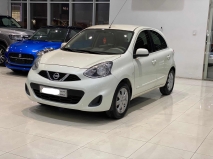 للبيع نيسان Micra 2020