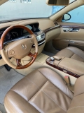 للبيع مرسيديس S class 2007