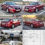 للبيع نيسان Altima 2013