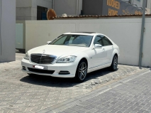 للبيع مرسيديس S class 2012