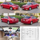 للبيع تويوتا camry 2008