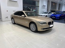 للبيع بي ام دبليو 7 Series 2010