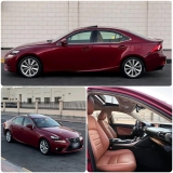 للبيع لكزس IS 2014