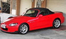 للبيع هوندا S2000 2005