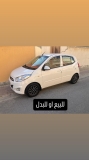 للبيع هونداي Grand I10 2014