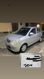 للبيع كيا Picanto 2008