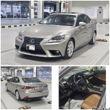 للبيع لكزس IS 2014