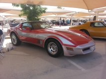 للبيع شفروليت Corvette 1980