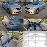 للبيع نيسان Sunny 2014