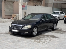 للبيع مرسيديس S class 2009