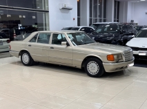 للبيع مرسيديس S class 1986