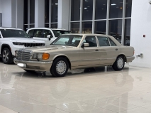 للبيع مرسيديس S class 1986