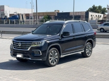 للبيع MG RX8 2020