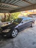 للبيع مرسيديس S class 2008