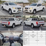 للبيع نيسان Navara 2019