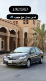 للبيع تويوتا Corolla 2009