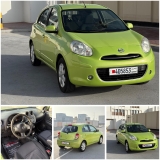 للبيع نيسان Micra 2012
