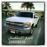 للبيع شفروليت Silverado 2012