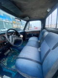 للبيع دودج Ram 1985