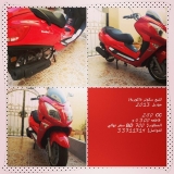 للبيع دراجات نارية  2012 2
