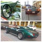 للبيع شفروليت Corvette 1974