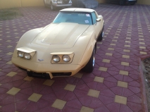 للبيع شفروليت Corvette 1977