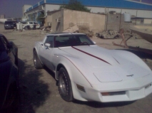 للبيع شفروليت Corvette 1981