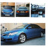 للبيع هوندا Civic 2008