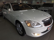 للبيع مرسيدس S class 2009