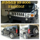 للبيع همر H3 2006