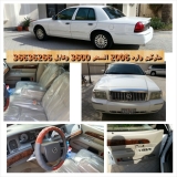 للبيع فورد Grand Marquis 2006